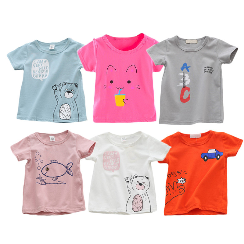 Baby Clothing Sale - T-shirt en coton à manches courtes