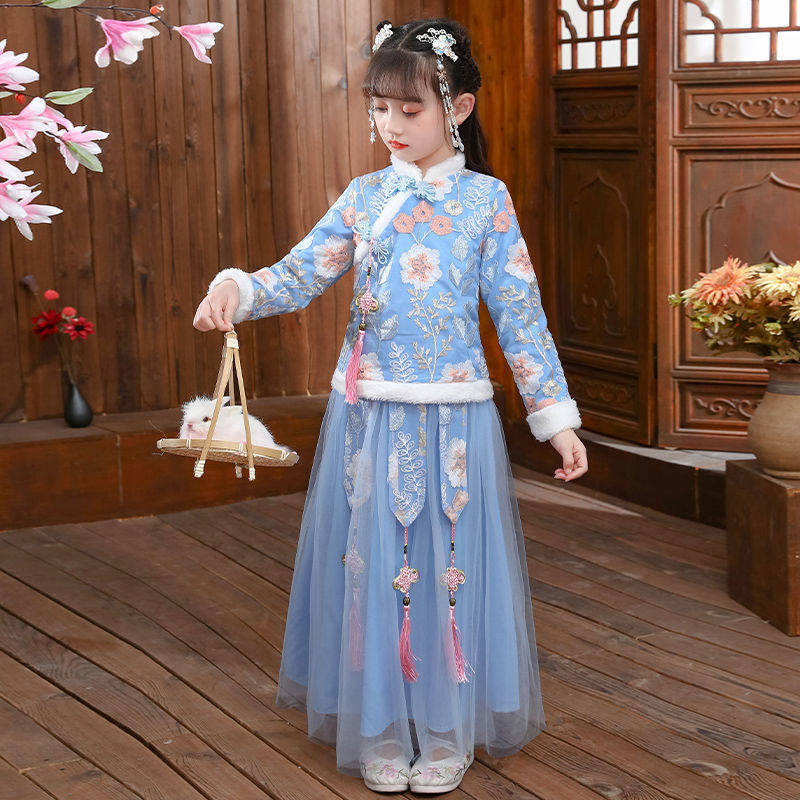 Baby Clothing Winter - Robe de scène pour enfants, Hanfu