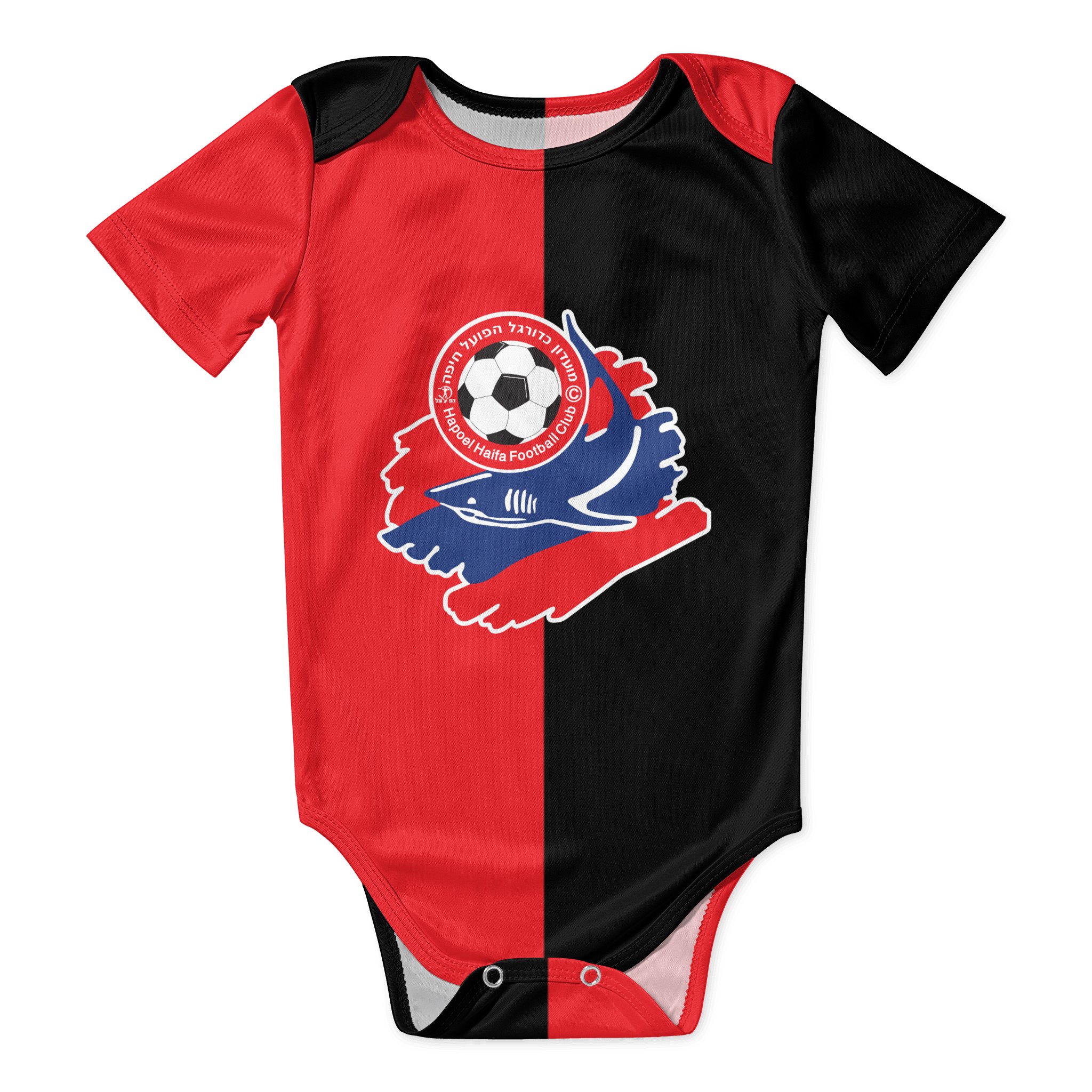 Baby Clothing Accessories - Hsélective el Haanza-Combinaison de batterie de