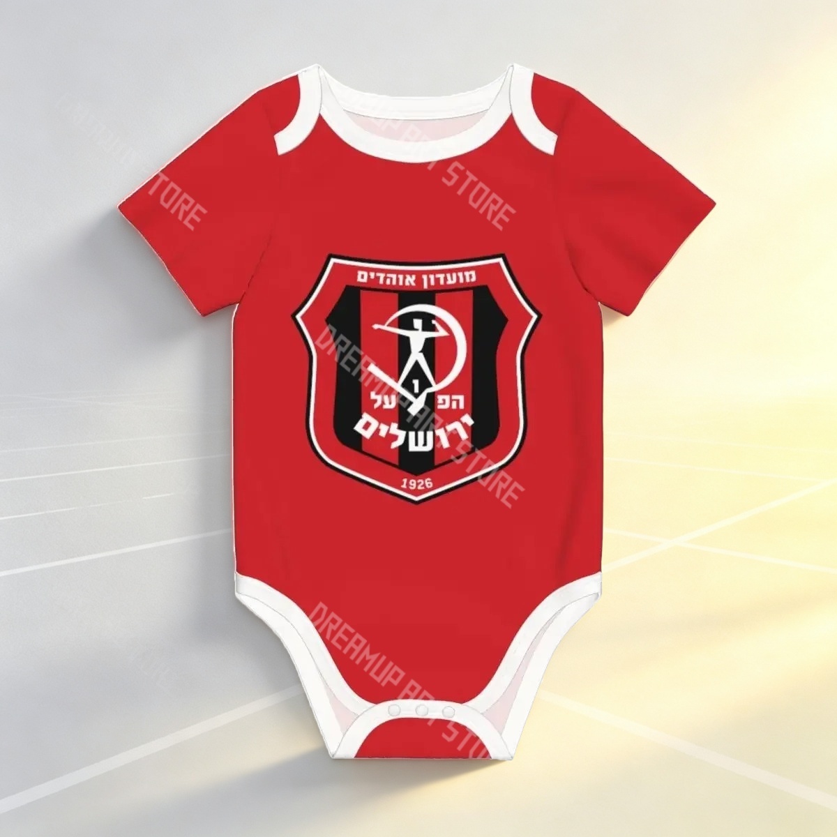 Baby Clothing Jerusalem - T-shirt unisexe Hapoel Jérusalem imprimé en