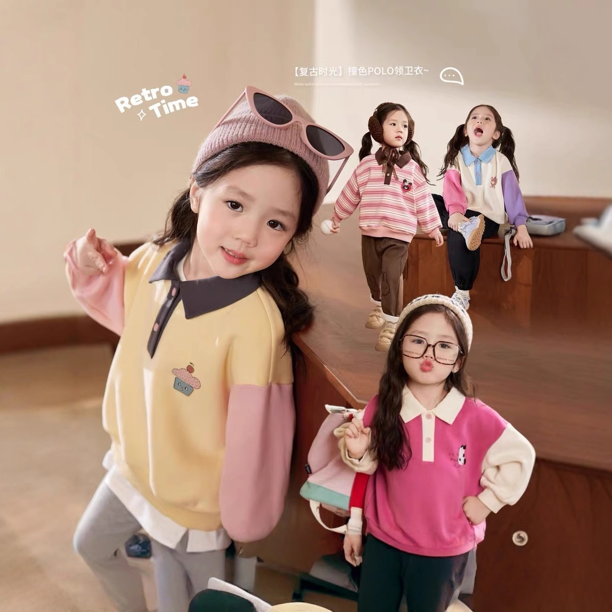 Baby Clothing Winter - Crème maison vêtements bébé col Polo