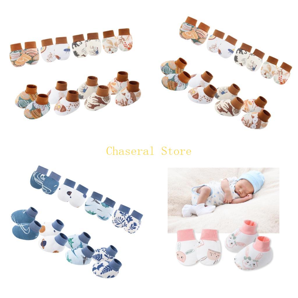 Baby Mittens Scratch - E7CE – ensemble 4 mitaines en