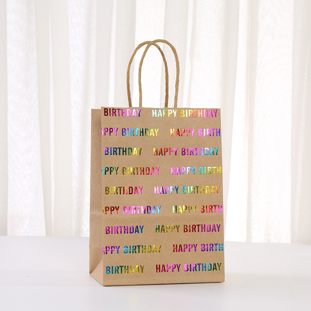 30 sacs cadeaux en papier kraf - Baby Clothing Event avis et prix