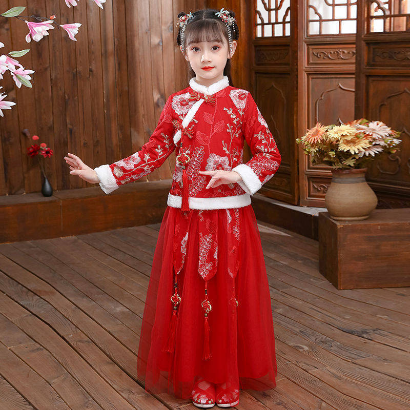 Robe de scène pour enfants, Ha - Baby Clothing Winter avis et prix