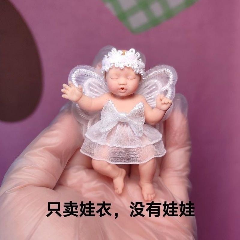 Vêtements de poupée Only Doll  - Baby Clothing avis et prix