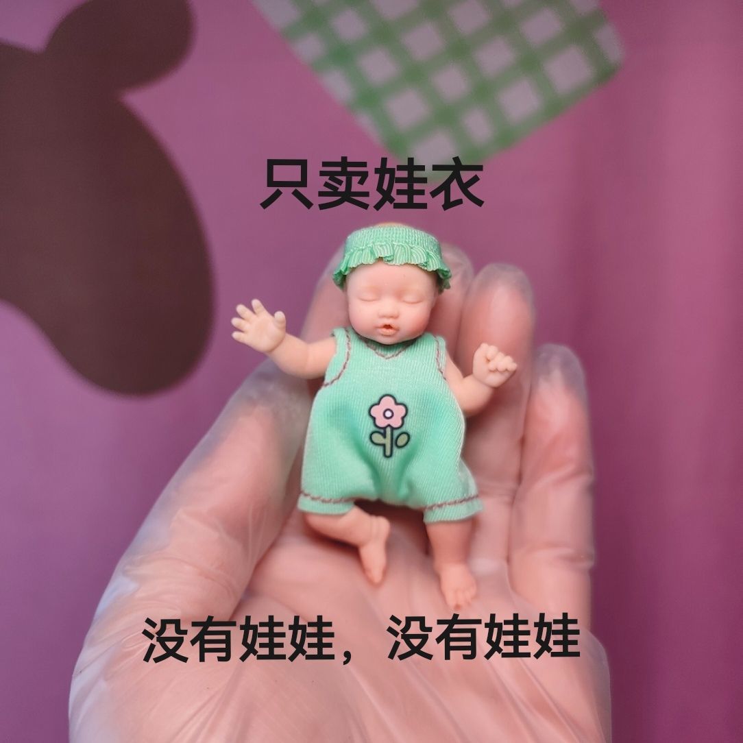 Vêtements de poupée Only Doll  - Baby Clothing avis et prix