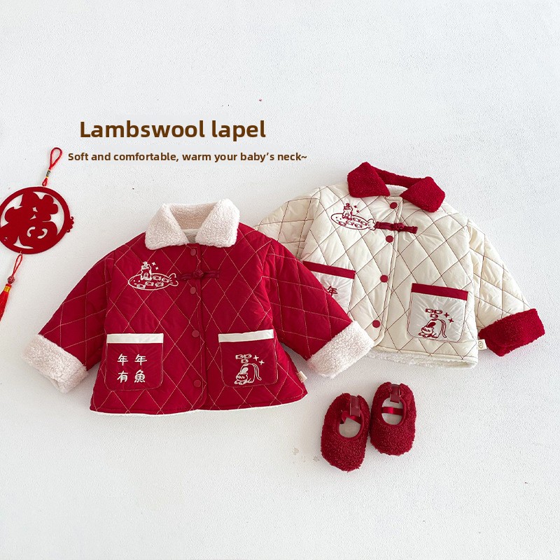Vêtements du nouvel an pour en - Baby Clothing Winter avis et prix