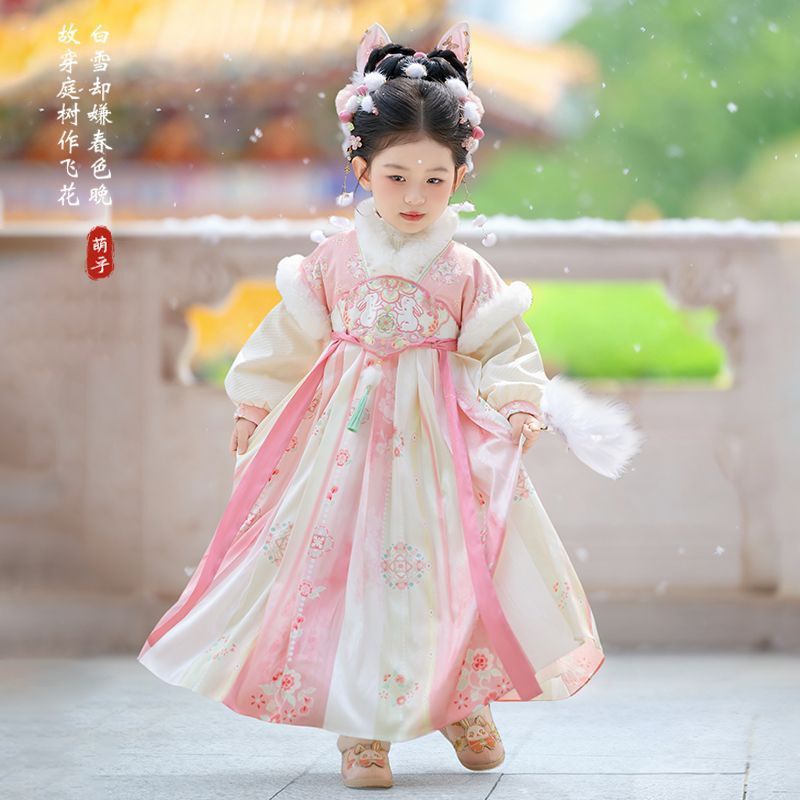 2025 filles fée Hanfu enfants  - Baby Clothing Winter avis et prix