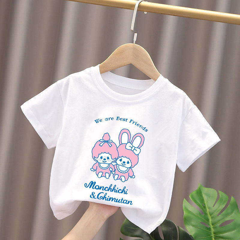 T-shirts Monchhichi pour enfan - Baby Clothing avis et prix