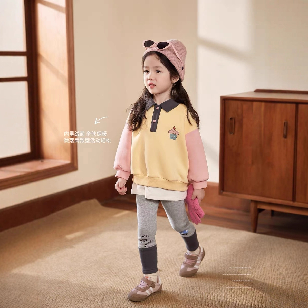 Crème maison vêtements bébé co - Baby Clothing Winter avis et prix