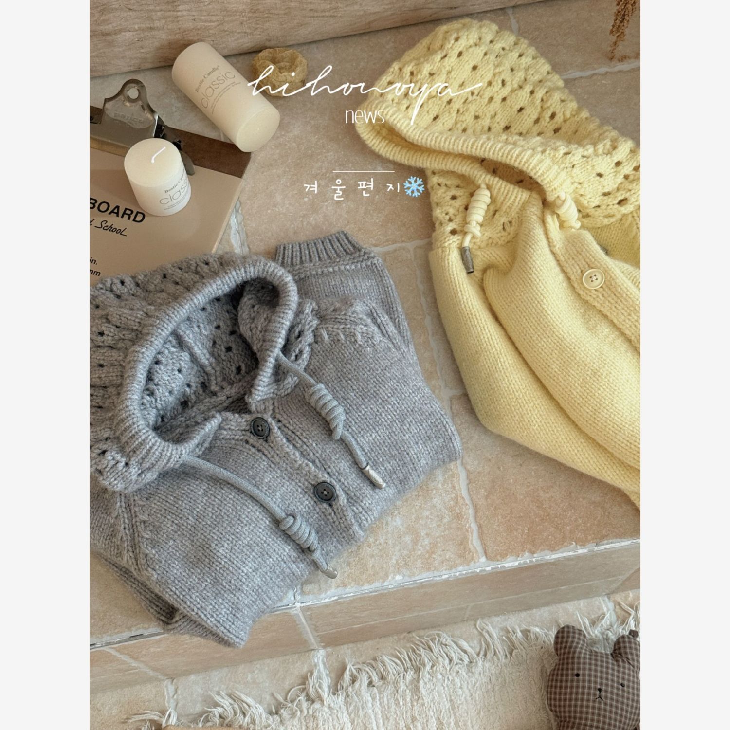 Vêtements pour enfants filles  - Baby Clothing Winter avis et prix