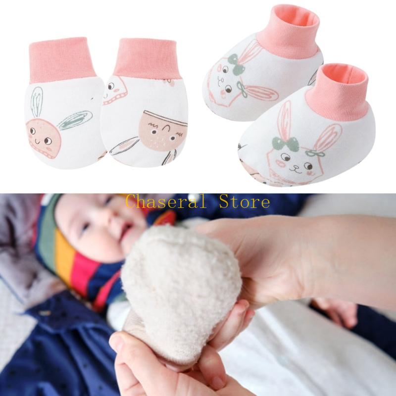 E7CE – ensemble 4 mitaines en  - Baby Mittens Scratch avis et prix