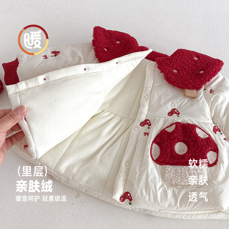 Vêtements du nouvel an occiden - Baby Clothing Winter avis et prix