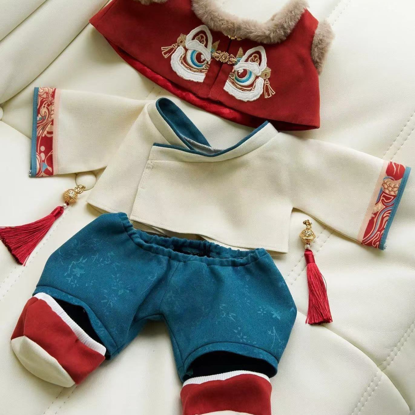 Vêtements du nouvel an pour po - Baby Clothing avis et prix